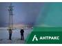 АНТРАКС усиливает надежность энергоснабжения новых комплексов в Усть-Луге