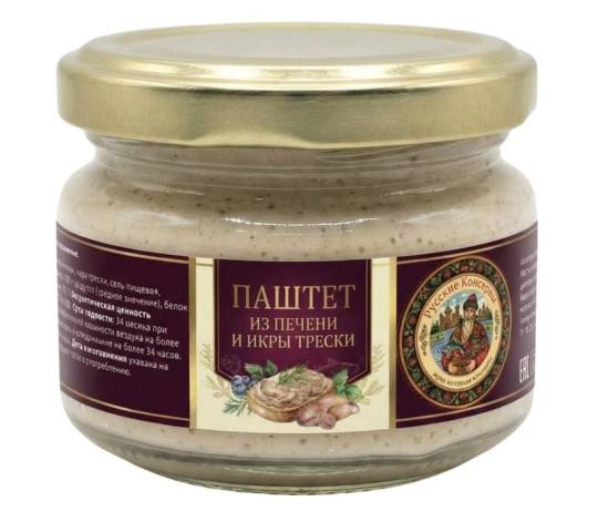 Фото опубликовано: ООО "РЫБМОЛ", ИНН 4000020935, russkonserv.ru  ©