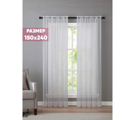 Фото 6 Тюль на заказ