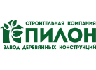Завод деревянных конструкций «Пилон»
