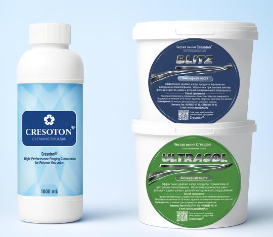 Фото 2 Фильерная паста Блиц и Ультразол, г.Химки 2026