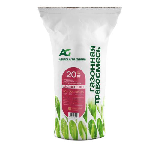 Фото опубликовано: ООО "ГРИН ЛАЙФ", ИНН 9729279406, www.absolutegreen.ru  ©