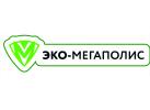 ООО «Эко-Мегаполис»