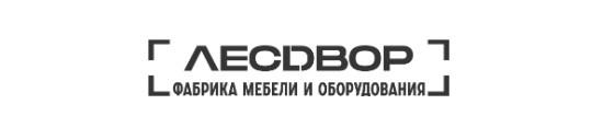 Фото опубликовано: ООО "ЛЕС ДВОР", ИНН 7727710824, www.lesdvor.ru  ©