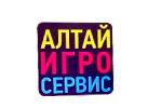 Производитель развлекательного оборудования «АлтайИгроСервис»