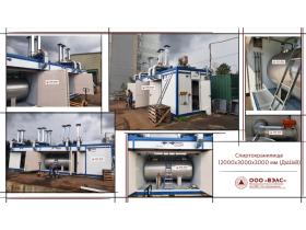 Мобильные спиртохранилища