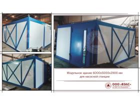 Контейнеры для технологического оборудования