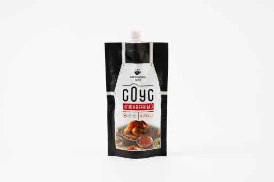 Фото 8 Производитель фруктово-ягодной продукции «Карельское лето», г.Кондопога