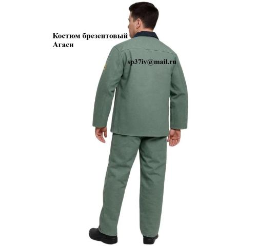 Фото 2 Костюм сварщика брезентовый Агаси. Вид сзади 2026