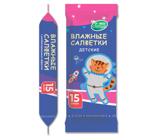 Фото 8 Салфетки и Полотенца влажные детские, г.Дзержинск 2026