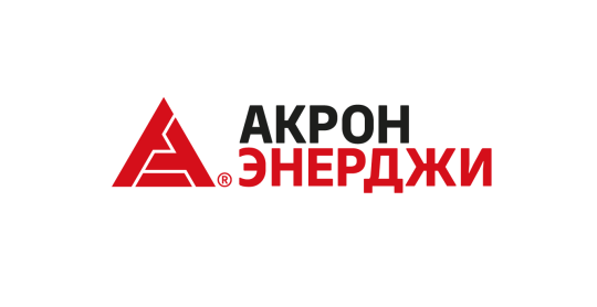 Фото опубликовано: ООО "АС НОВОСИБИРСК", ИНН 5403064430, akron-energy.ru  ©