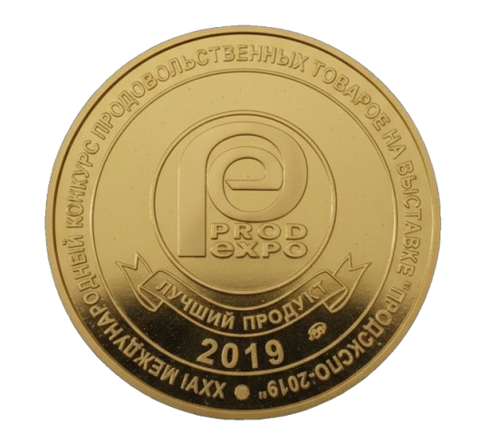 Фото 6 Медаль золотая ПРОДЭСКПО 2019