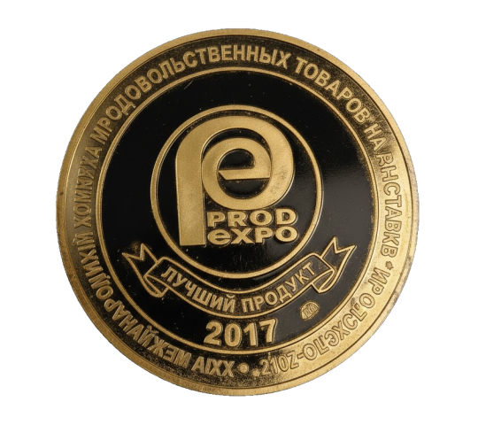 Фото 7 медаль золотая ПРОДЭСКПО 2017