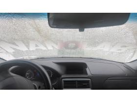 Профессиональный Антидождь NanoLab Rain.