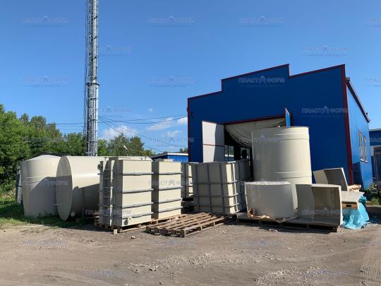 Фото 5 Производство емкостей из полипропилена и полиэтилена в Нижнем Новгороде. Российский производитель изделий из пластика Пластформ
