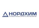 Производитель промышленной химии «НОРДХИМ»