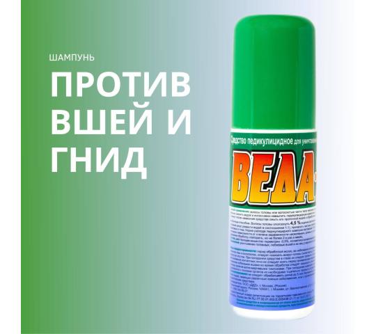 Фото опубликовано: ООО "ДДД", ИНН 7716791853, www.zao-ddd.ru  ©