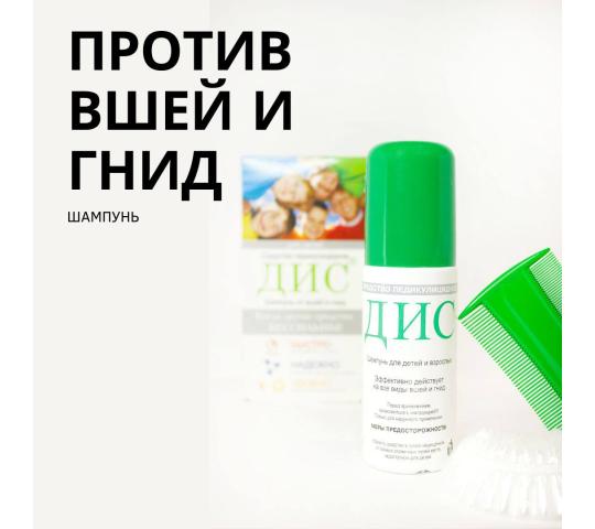Фото опубликовано: ООО "ДДД", ИНН 7716791853, www.zao-ddd.ru © Фото опубликовано: ООО "ДДД", ИНН 7716791853, www.zao-ddd.ru ©