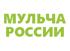 Производитель мульчирующих материалов «Мульча России»