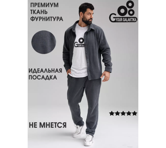 Фото 4 серый 2026