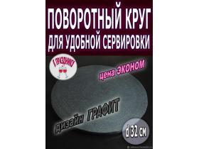 Компания «AddSpace.ru»