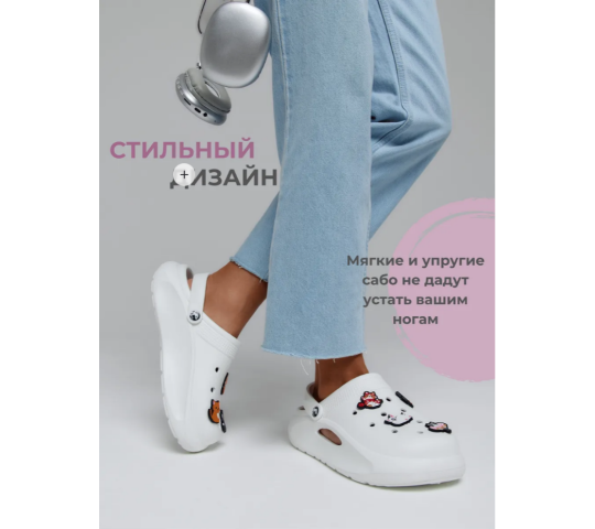 Фото опубликовано: ООО "АСТ ШУЗ", ИНН 3000018589, astshoes.ru  ©