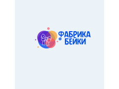 Производитель швейной фурнитуры «Фабрика бейки»