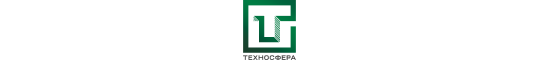 Фото опубликовано: ООО "ТЕХНОСФЕРА", ИНН 6686071814, t-sfera.ru  ©