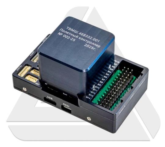 Фото опубликовано: ООО "АКВИЛОН", ИНН 6311174160, akvylon.com  ©