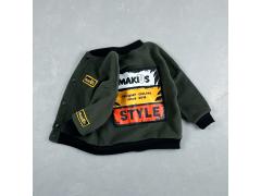 Фото 1 Бомбер для мальчиков «Макидс Стайл», г.Балаково 2026