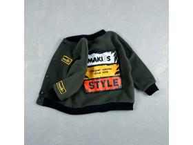 Производитель детской одежды «Макидс»