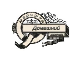Производитель постельного белья «МАРИШКА ДОМАШНИЙ ТЕКСТИЛЬ»