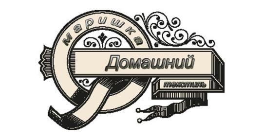 Фото опубликовано: ООО "МАРИШКА", ИНН 5007120592  ©