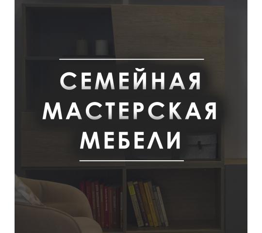 Фото опубликовано: ИП Климова Анна Анатольевна, ИНН 583806443400, www.style-pnz.ru  ©