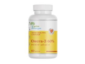 Производитель БАДов «Гутен Морген»