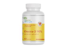 Производитель БАДов «Гутен Морген»