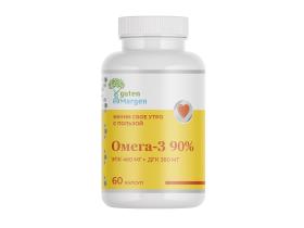 Производитель БАДов «Гутен Морген»