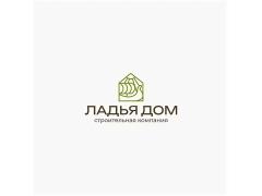 ООО «СК ЛАДЬЯ»