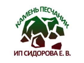 Камнеобрабатывающая компания «ИП Сидорова Е. В.»