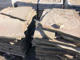 Камень ростовский серо-зеленый Плаха песчаник