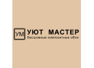 Уют Мастер
