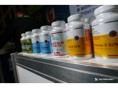 Грандиозное событие в мире нутрициологии!