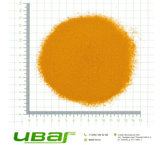 Фото 3 Куркума молотая D (Индия) 4%, г.Пушкино 2026