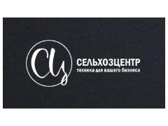 Производитель прицепов «Сельхозцентр»