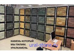 Фото 1 Плитка 2026