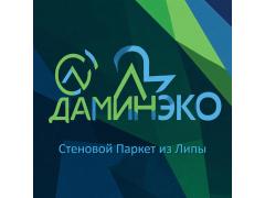 Производитель погонажных изделий из липы