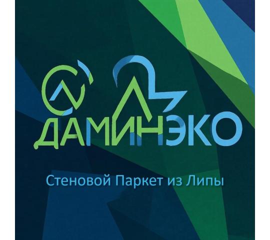 Фото опубликовано: ООО "ЛЕСКОМПЛЕКТ", ИНН 1207012935, vk.com  ©