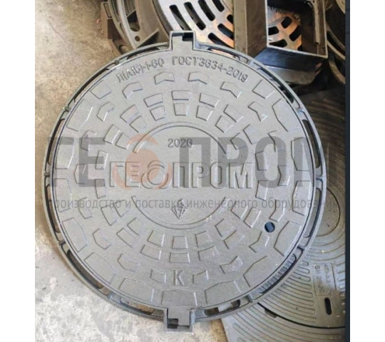 Фото 2 Люк тип Л(А15)-1-60 (ВЧ), г.Химки 2026