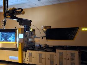 Контрактное производство