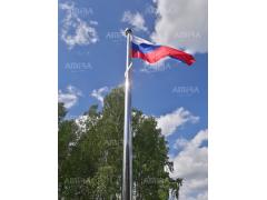 Фото 1 ФЛЗ 2026